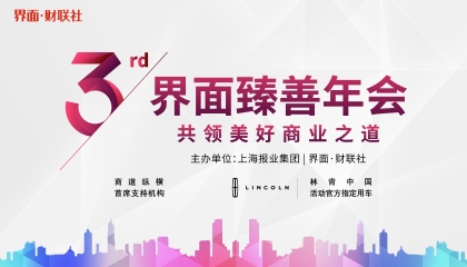 3比0战胜巴西队,中国队取得网球联合杯开门红