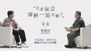 檀健次全开麦唱跳好稳