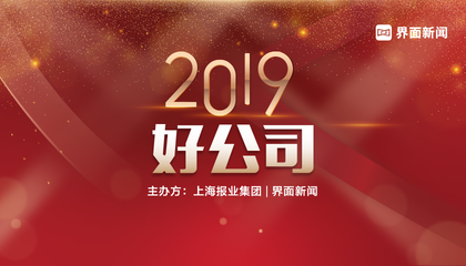 全国首单绿色网络货运平台评价案例落地东疆