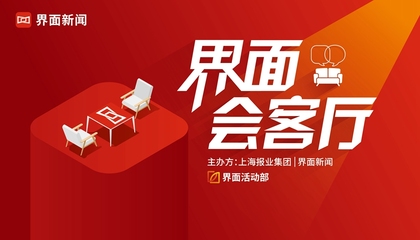 兜底性民生建设
