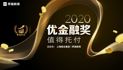 有哪些考古成果证明《史记》的片段真实性?