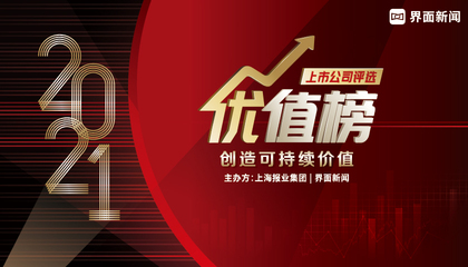 赵丽颖想什么呢一起往前走啊