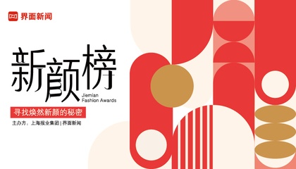 冬日赏雾凇