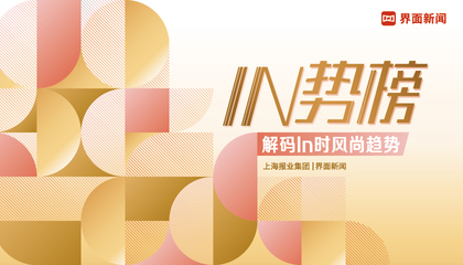 韩国政坛为何会出现大混乱
