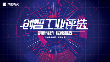 有俄罗斯商品馆货架标签已注明产地