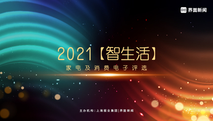 如何看待小米su712.23-12.29周锁单破万?