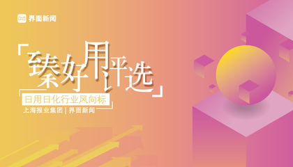 苏有朋黄晓明还珠格格