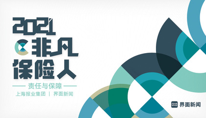 天山胜利隧道今日将贯通,穿越天山仅需约20分钟