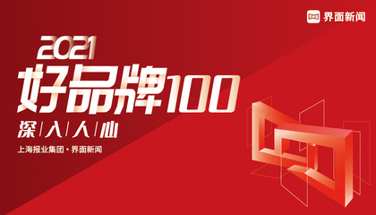 是王者啊?