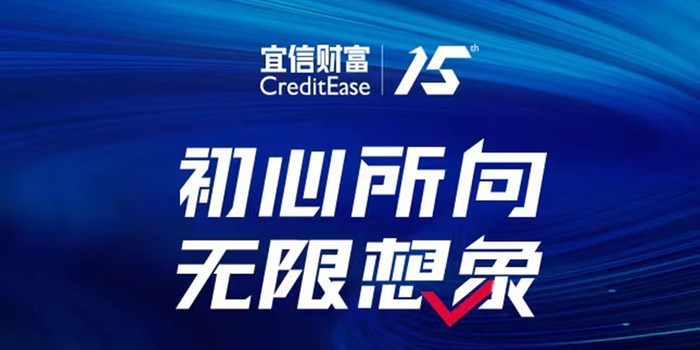 跨年文案