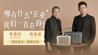 金正恩向普京致新年贺信