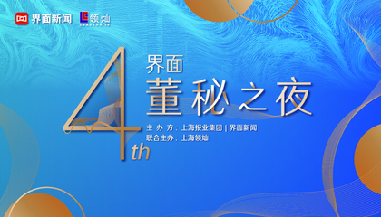 中方在联合国点名一个常任理事国;多国关闭驻乌克兰大使馆;医院ct等收费将执行新规丨早报