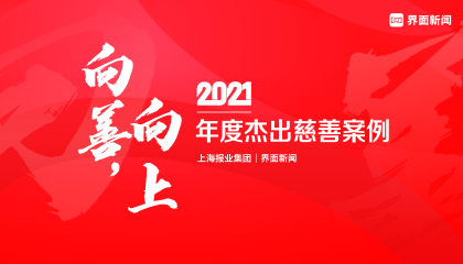 是王者啊?