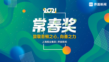 黑龙江制作证件和记娱乐怡情博娱app下载的联系方式-黑龙江制作证书联系电话-黑龙江做证各类仿证件电话