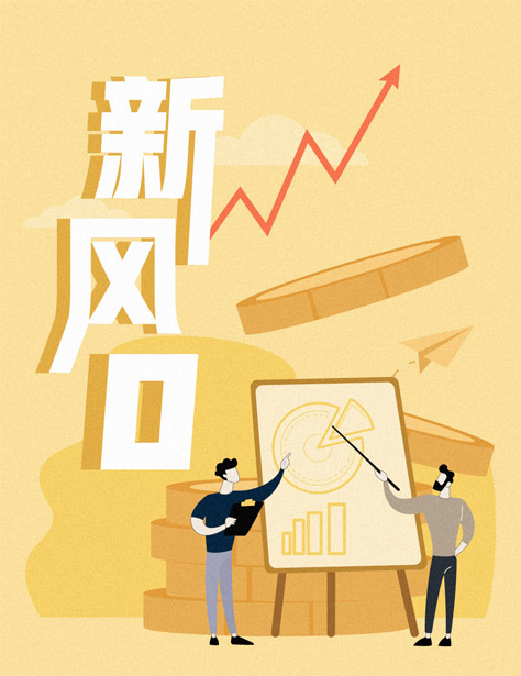 青海省委主要负责同志职务调整