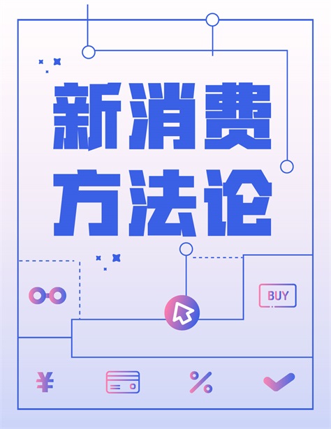 中美贸易战会蔓延到金融战吗