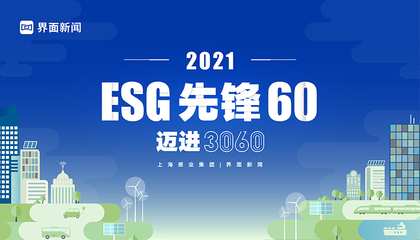 中国钠电李锦秋:将加大研发投入提升钠电电池续航能力和循环次数