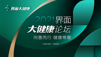 琼瑶巨额和记娱乐怡情博娱app下载的版权费如何分配?作家出版社发声,儿媳遏制侵权