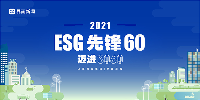 冬季流感迎高峰:专家回应疑似“新毒株”传言,急诊药品供应如何?