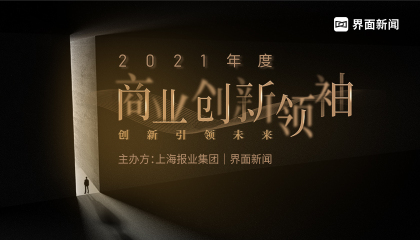 @所有人快来定制专属你的新年贺帖