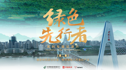 多家外资机构预判2025全球经济