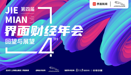 陈梦退出世排:同意,已办理所有相关手续