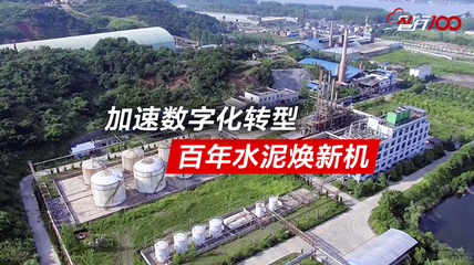 王力宏金曲联唱引全场大合唱