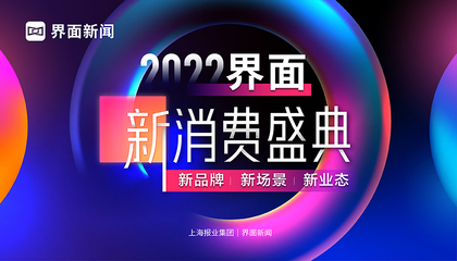 国务院批复同意继续在上海自贸区临港新片区暂时调整适用有关行政法规规定