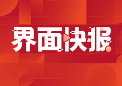 李宇春陪观众跨了20次新年零点