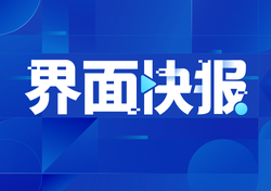 刘封拒不救关羽,他就考虑不到刘备追责吗?