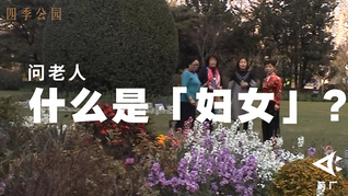 中国“狼堡”雏形初现,金标大众沃土待丰