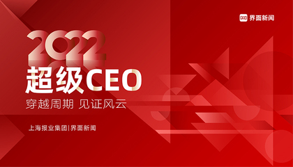 有哪些考古成果证明《史记》的片段真实性?