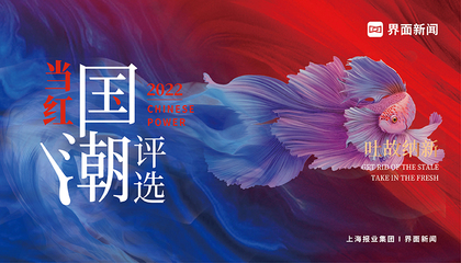中国军工“大爆发”受关注