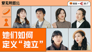 是王者啊?