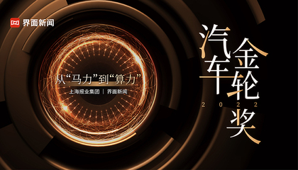 便宜1700元!苏州costco顾客排队20小时抢购苹果手机,“黄牛”出没叫卖代排队