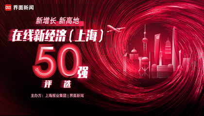 乌克兰已收到从美国发出的第一批液化天然气