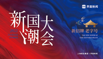 是王者啊?