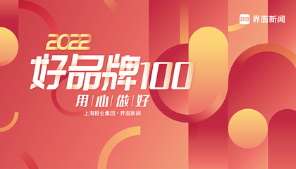 24-25赛季英超第19轮曼联0:2纽卡斯尔,如何评价这场比赛?