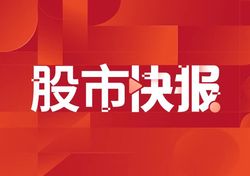 年底北京商业迎来入市高峰期,今天四大商业体同时开门迎客