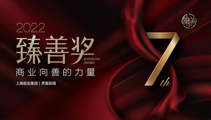 机票价格为何频频“变脸”?