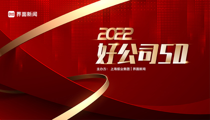 蒋峰楠的元科幻