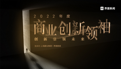 再见!老伙计