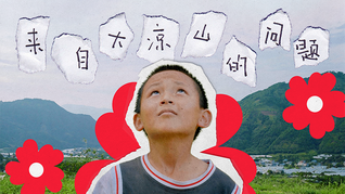 德国柏林发生持刀袭击事件,致多人受伤