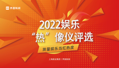 商务部:1-11月我国服务进出口总额同比增长14.2%