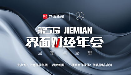 晚间公告丨11月13日这些公告有看头