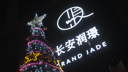 泽连斯基称乌已找到应对俄导弹的和记娱乐怡情博娱app下载的解决方案