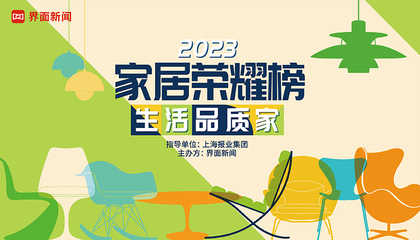 古人留下了可千百年不褪色的永生花
