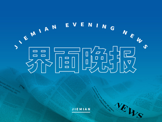 乘警党海华的“家乡守护之旅”