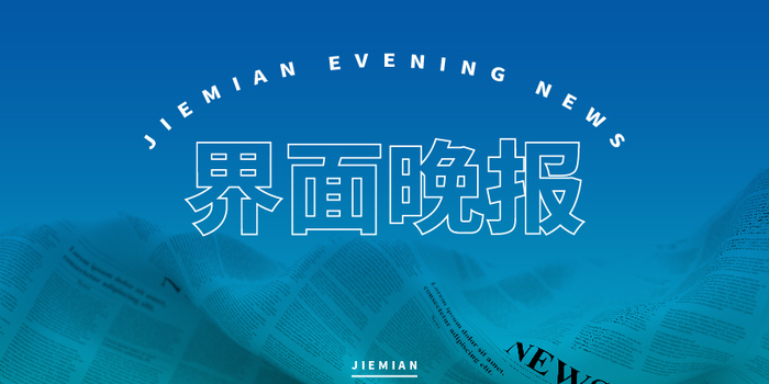 何炅看王一博舞台哭了