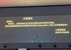 中国最重要的事是,不能总看美国的眼色行事
